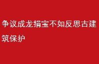 豦練˼Ž