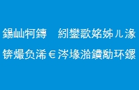 同样是缅甸花梨木？为什么有的价格高一些，有的价格低一些-西瓜视频