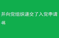 ֯ݽ뵳