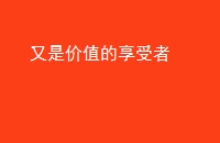 Ǽֵ