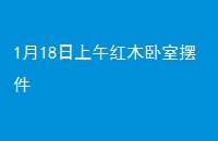 118ľҰڼ