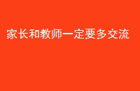 ҳͽʦһҪཻ