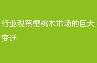 ҵ۲ӣľгľ޴Ǩ