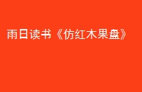 ն顶ºľ̡