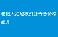 δ֦Դ漱۸