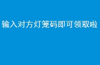 Է뼴ȡ