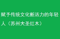 贫ͳĻ»ˣݴʥľ