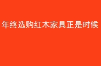 ѡľҾʱ