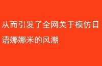 Ӷȫģ׵ķ糱