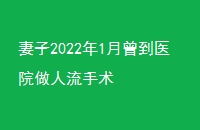 20221ҽԺ