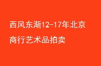 綫12-17걱Ʒ