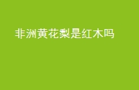 ޻ƻǺľ