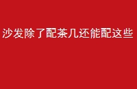 ɳ輸Щ