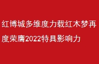첩Ƕάغľٶ2022ؾӰľרҵг