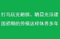 塢ɹչԡڵģ·