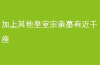 Ĺнǧ