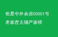 00001ϼϼ