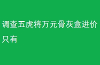 廢ԪǻҺнֻ