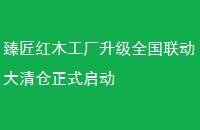 齳ľȫʽ